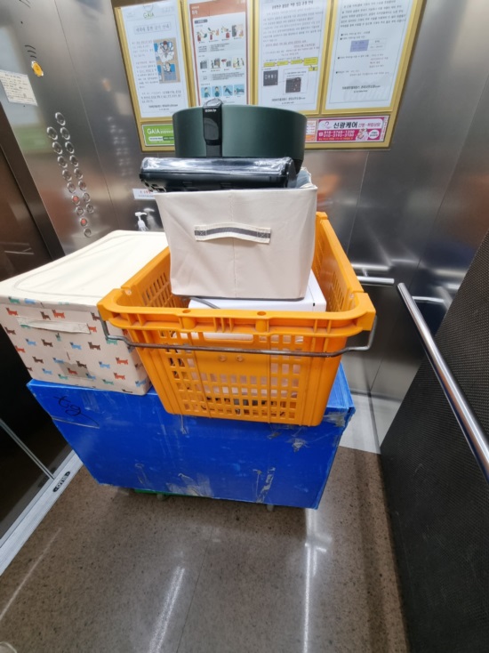 KakaoTalk_20230707_105047475_05.jpg