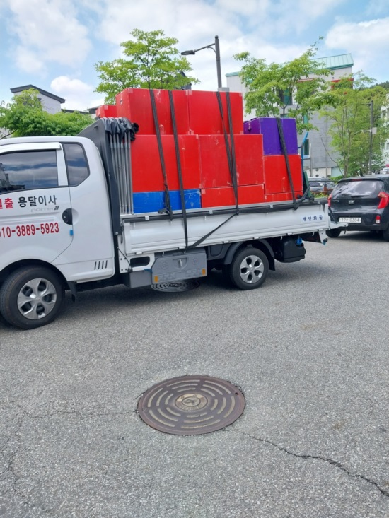 KakaoTalk_20230707_105047475_06.jpg